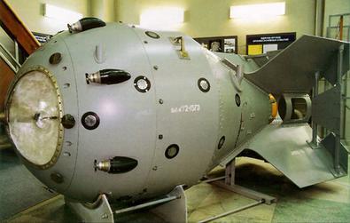 File:Casing for the first Soviet atomic bomb, RDS-1.jpg