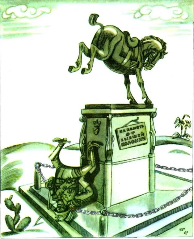 D:\0 wd yedek\acr yedek\1 film indirme\karikatury_ganf_dosyalar\image039.jpg