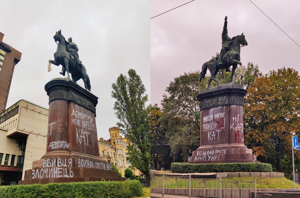 Активісти нагадують владі, чому треба знести пам’ятник Щорсу