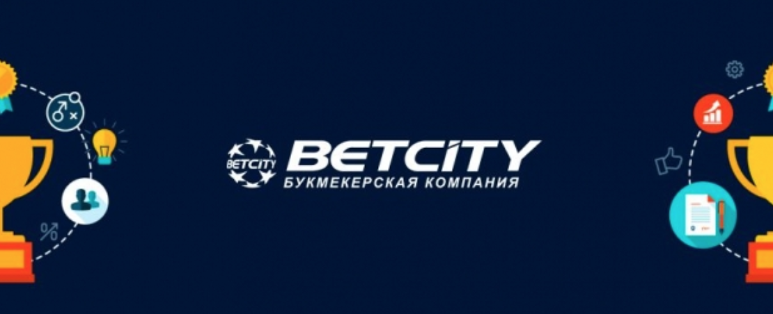 Бетсити betcity official site net ru. Бетсити. БК Бетсити. Бетсити букмекерская контора. Логотипы букмекерских компаний.