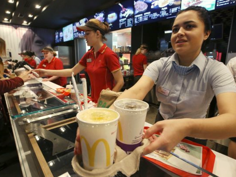 How to Apply for McDonald’s Job Vacancies