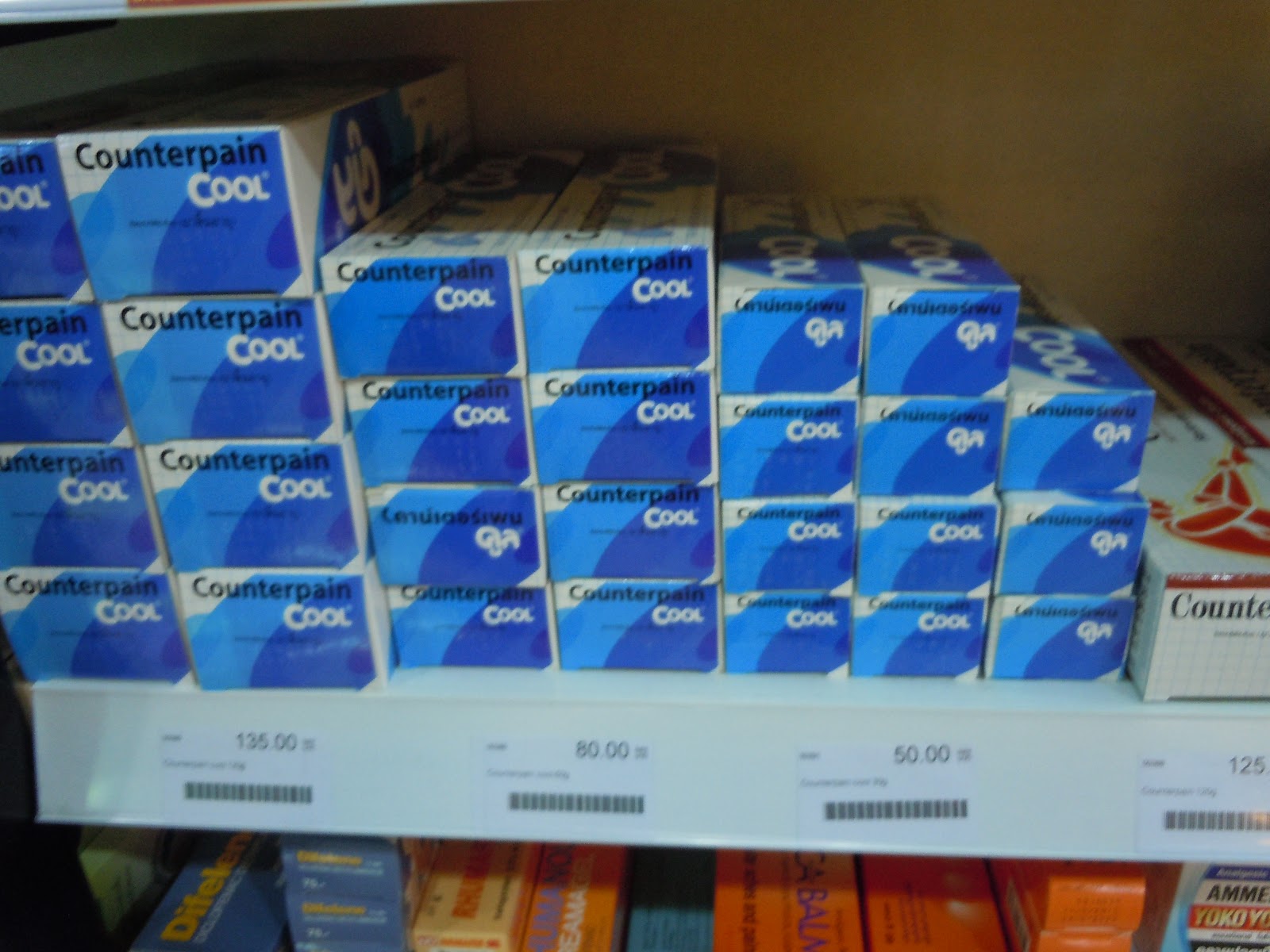 DSCN8844.JPG