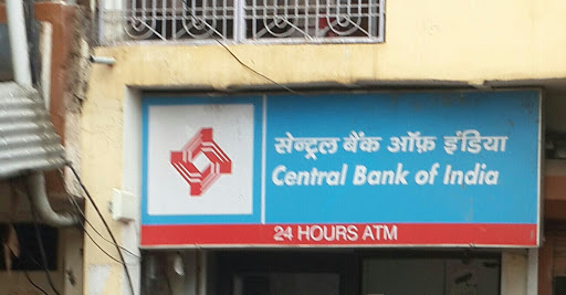 Central Bank Of India ATM