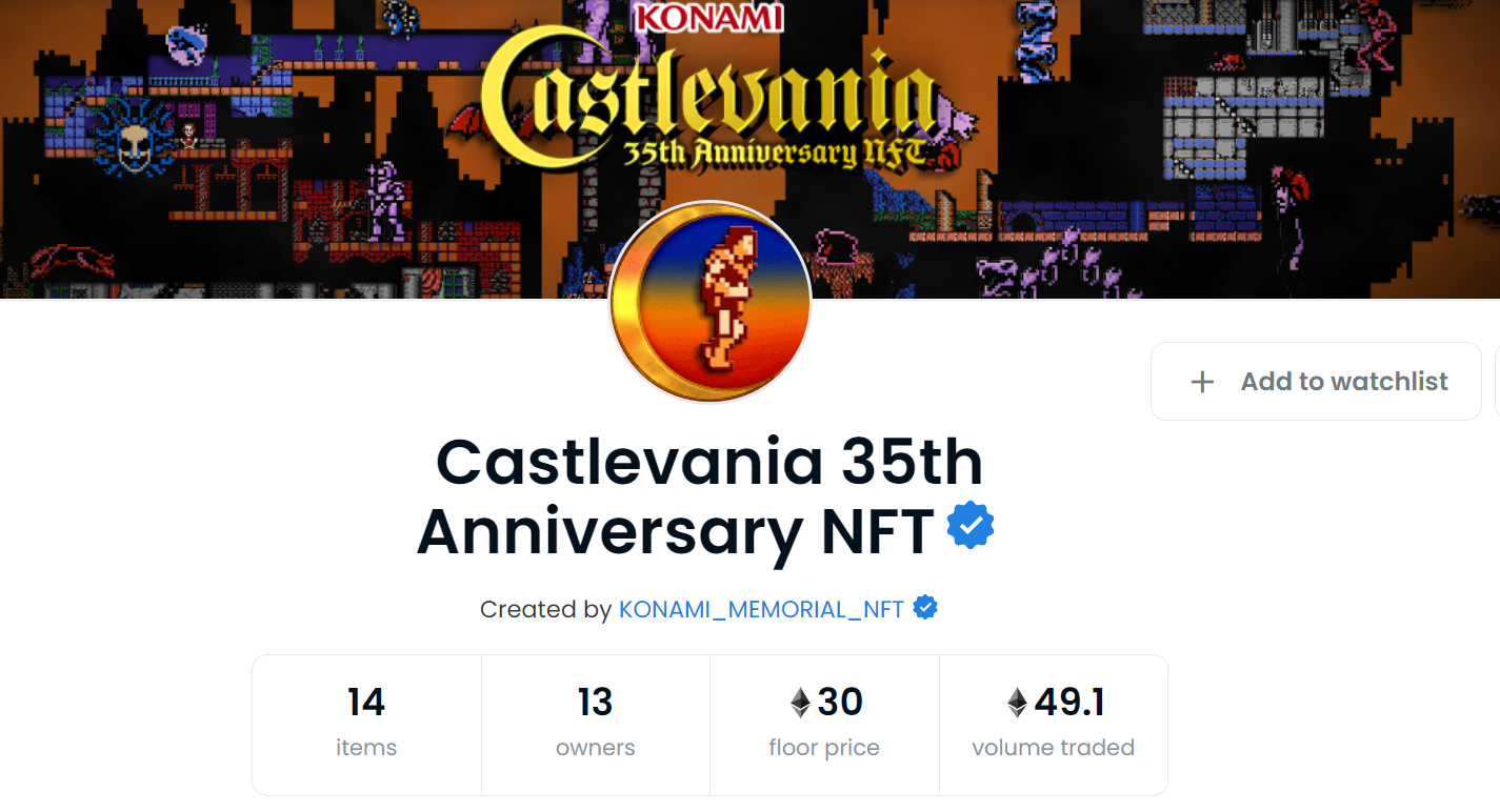 Castlevania 35th Anniversary NFT collection on Opensea