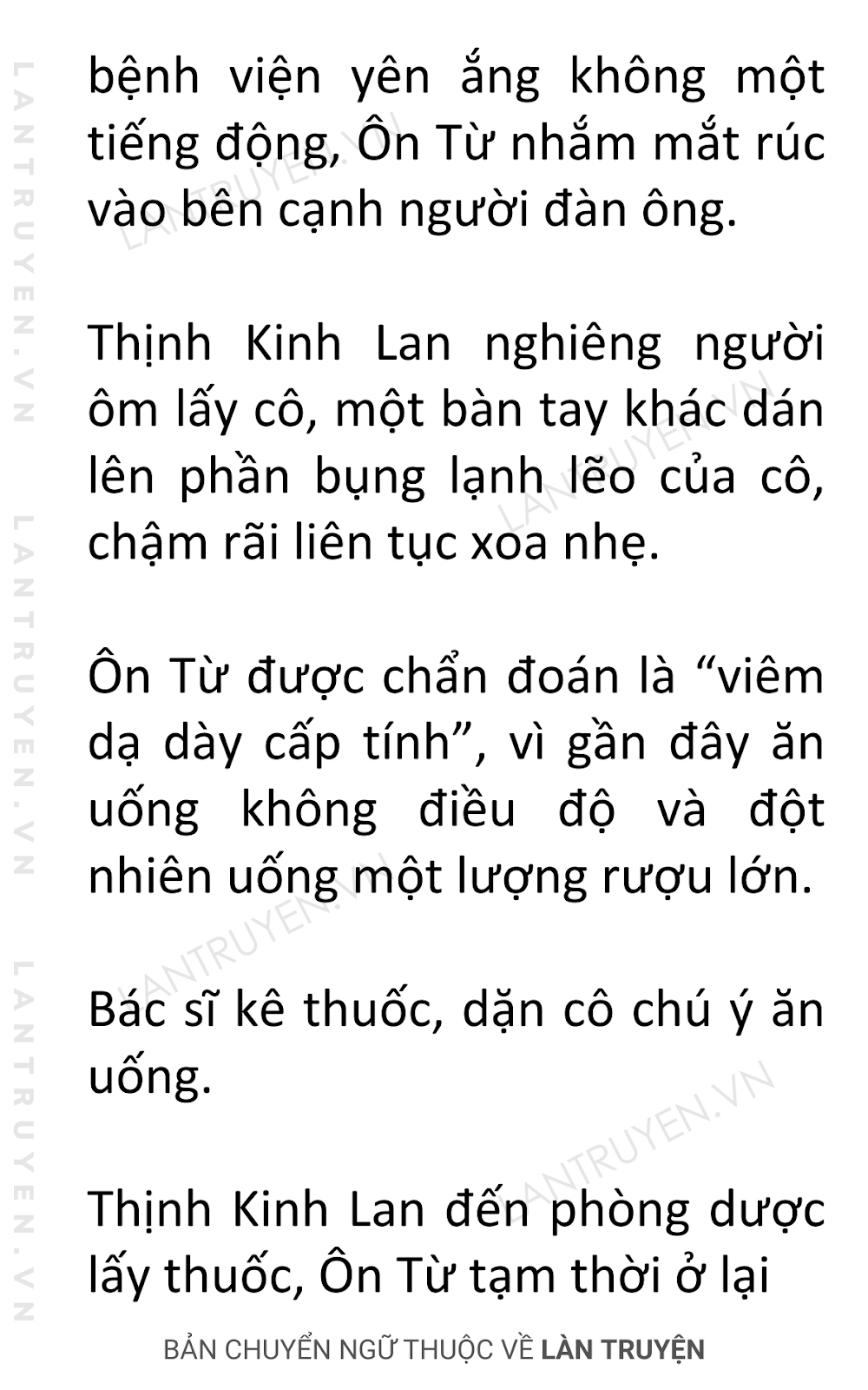 Cho Má Em Thêm Hồng - Chương 15