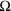 ohm