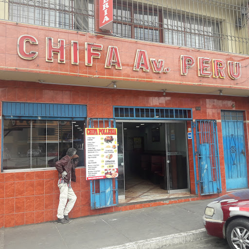 Chifa Av. Perú