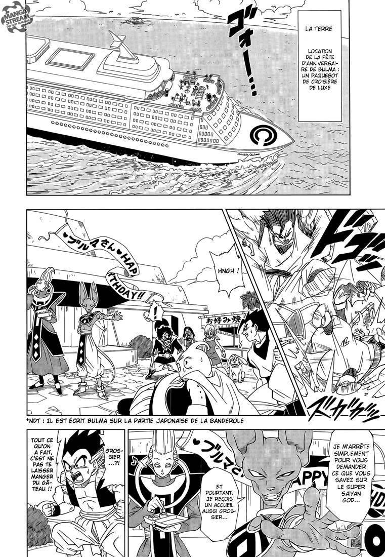 Dragon Ball Super Chapitre 3 - Page 3