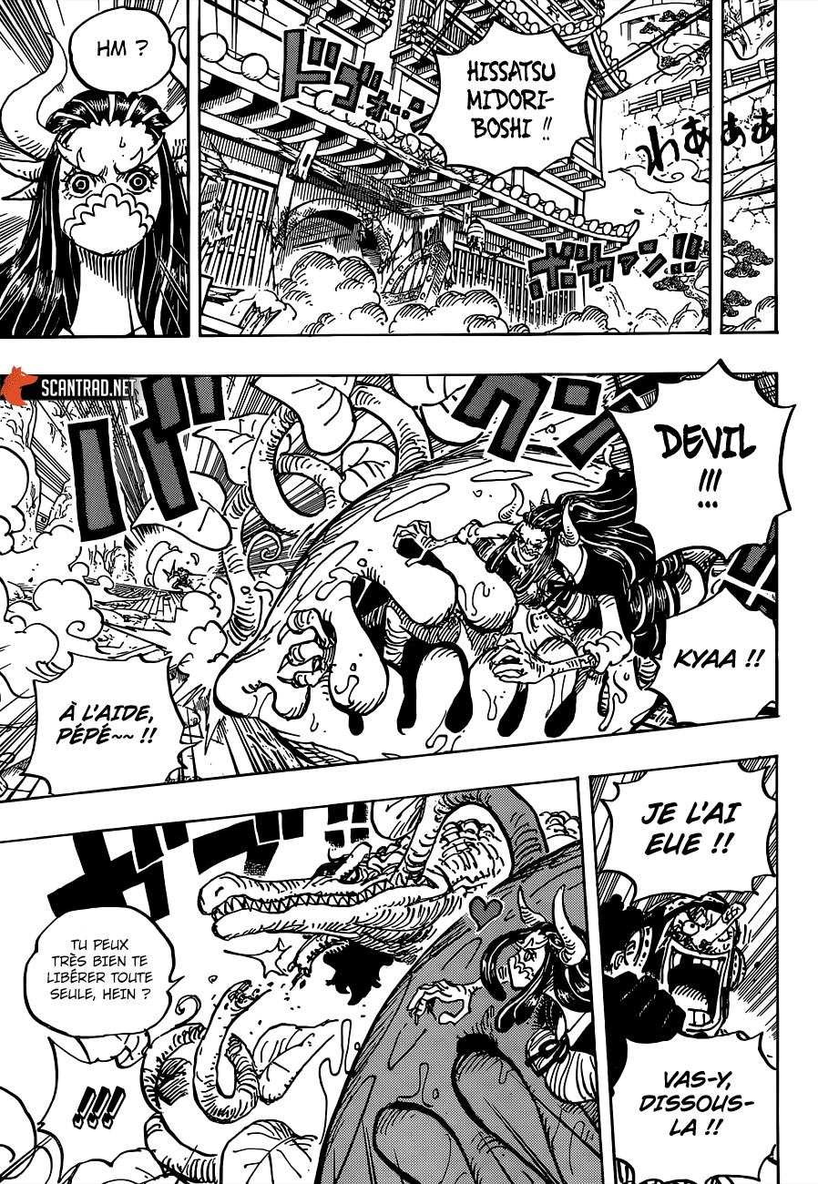 One Piece: Chapter 995 - Page 12