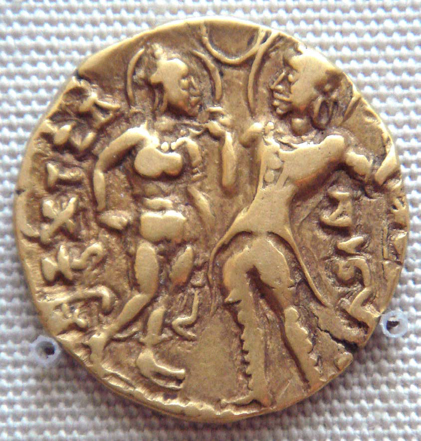 Gupta coin
