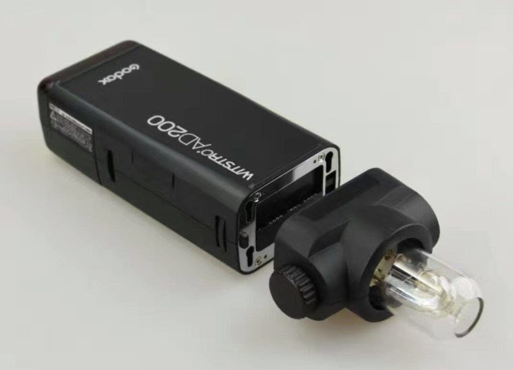 Godox AD200