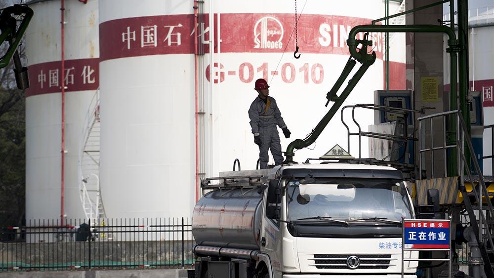 https://www.rfa.org/cantonese/news/oil-04302020120821.html/china-oil.jpg