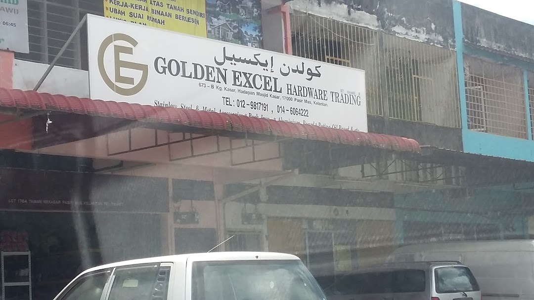 Golden Excel Hardware Trading