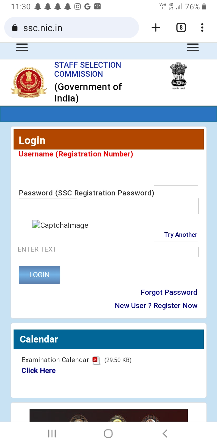 SSC Stenographer Recruitment 2023