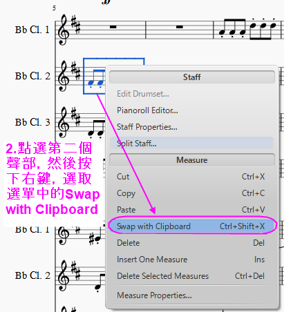 MuseScore_Tutorial057.PNG