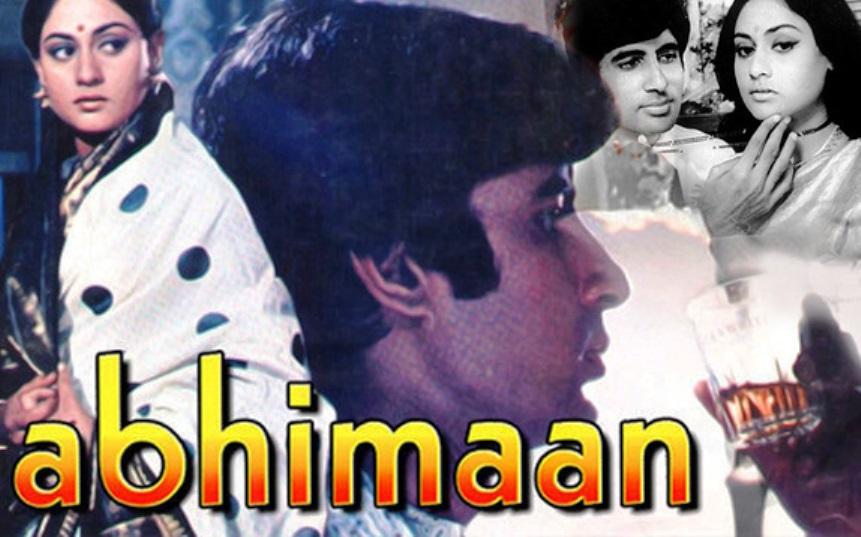 abhimaan movie, best old movies
