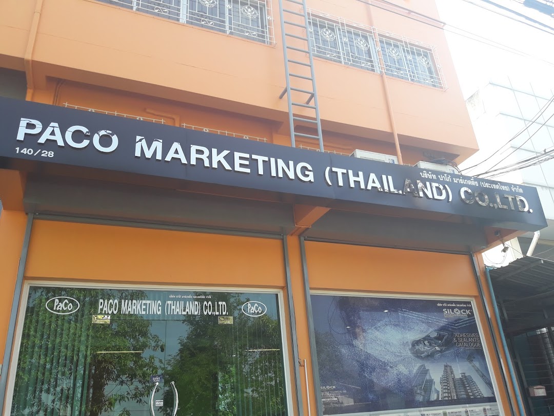 Paco Marketing (Thailand) co.,Ltd.