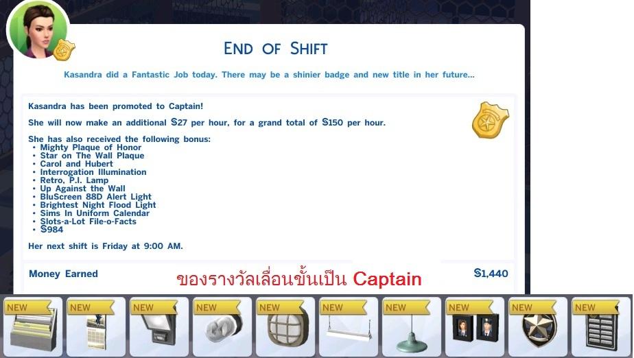 http://www.thaithesims4.com/uppic/00165532.jpg