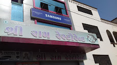 Shree Ram Restaurant