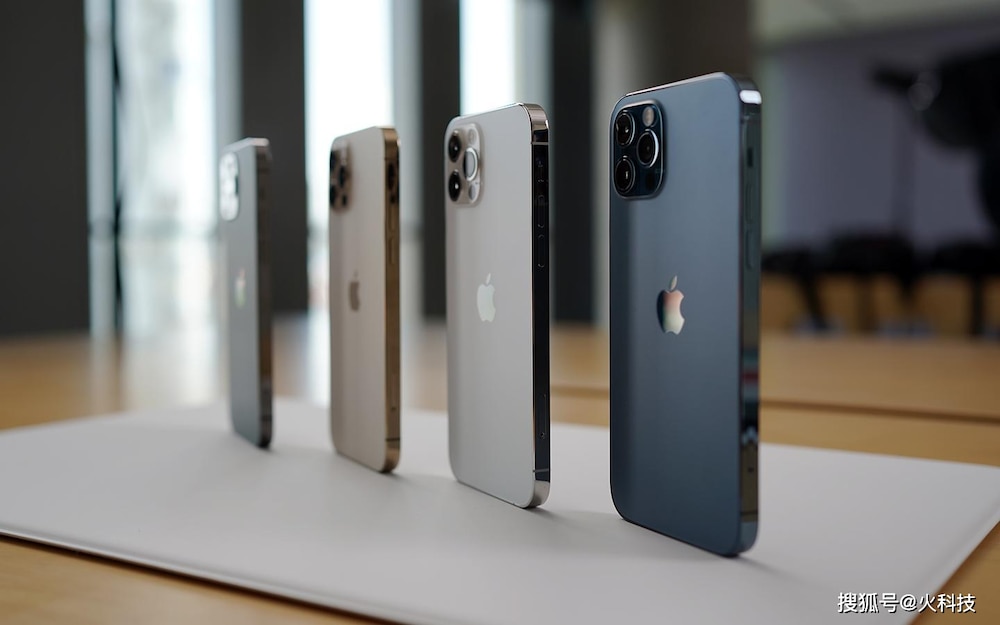 iPhone 13 là mẫu iPhone đầu tiên trang bị công nghệ riêng này từ Apple