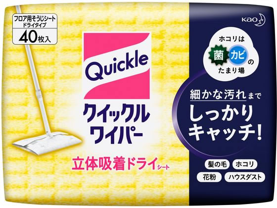 KAO クイックルワイパー 立体吸着ドライシート 40枚入