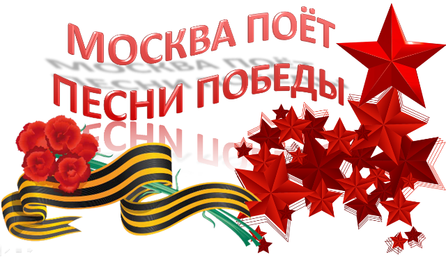 http://sch627.mskobr.ru/images/2016-05-07_09.png