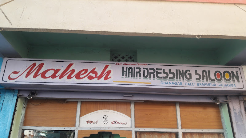 Mahesh Hair Dressing Kalaburagi