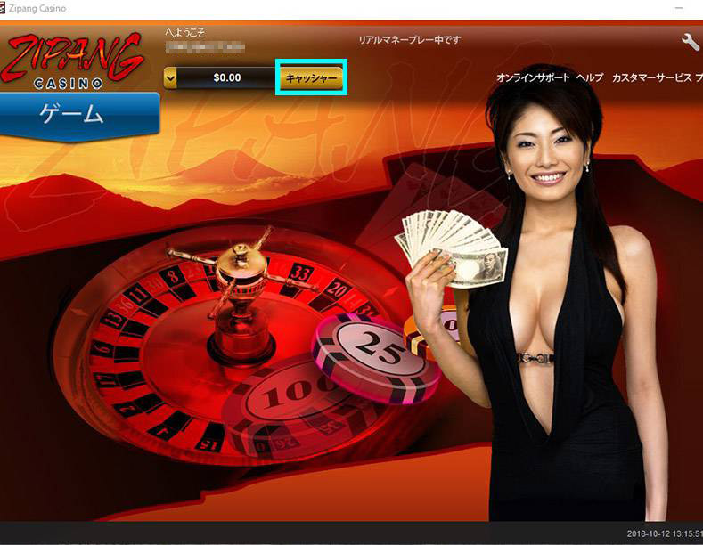 Zipang Casino