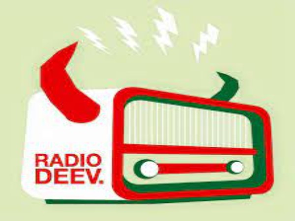 رادیو دیو (Radio Deev)