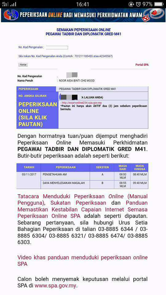 Contoh Soalan Peperiksaan Pegawai Tadbir dan Diplomatik 