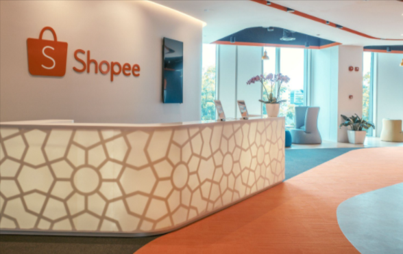 The Shopee Company Reception Area