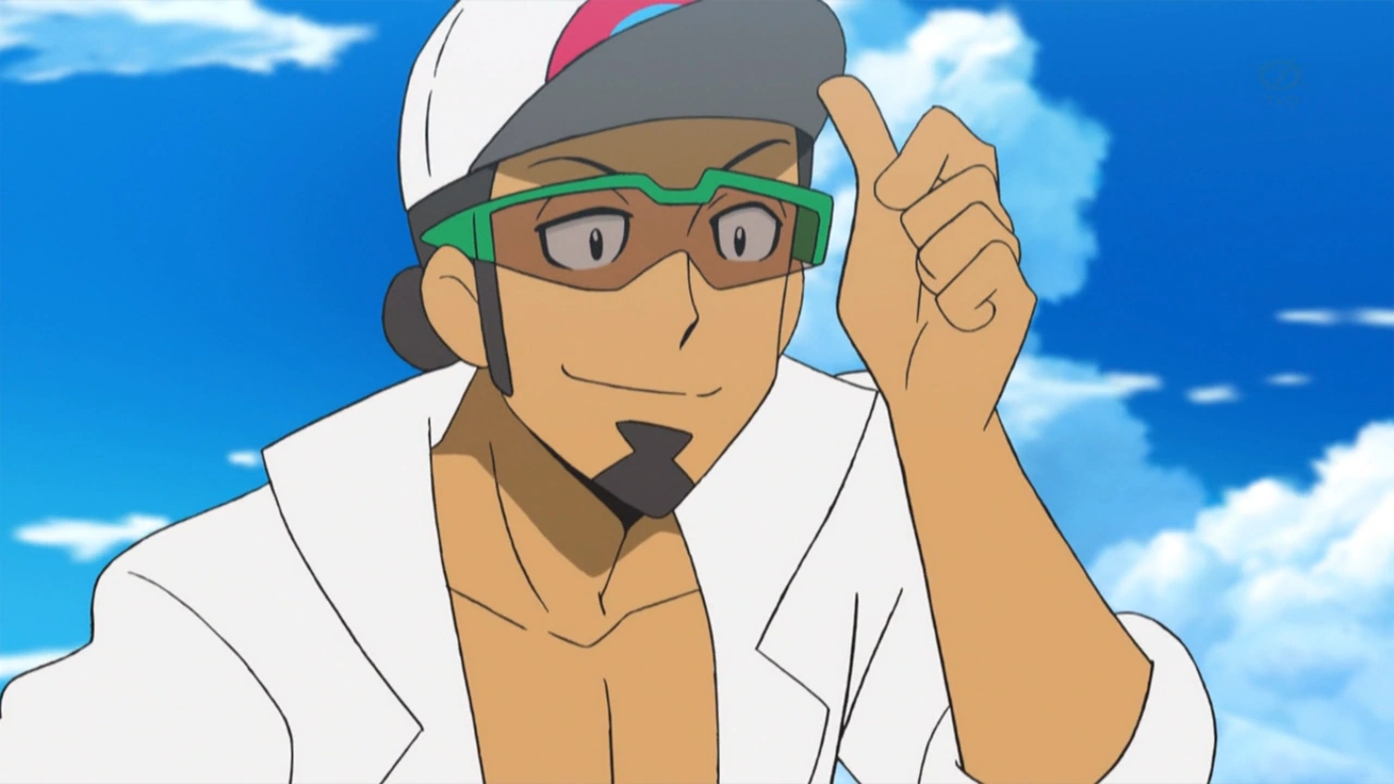 Professor Kukui