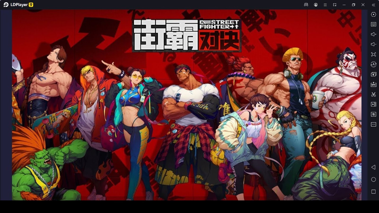 Street Fighter Duel Promo Codes to Earn Free Stuffs March 2024Redeem
