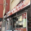 Nuripaşa Döner