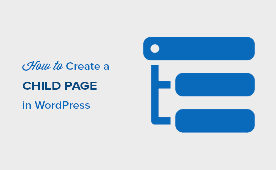 Como criar uma página filha no WordPress