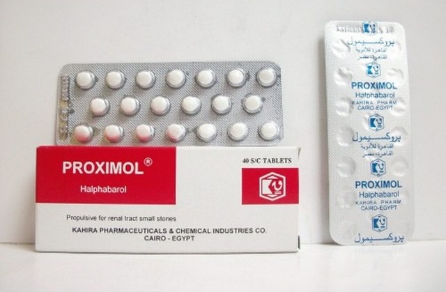 دواء بروكسيمول