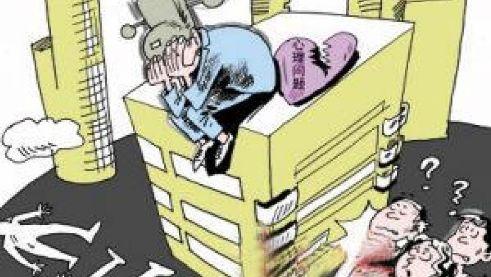 陕西宝鸡太白县粮食局长王新建持刀杀人后自杀