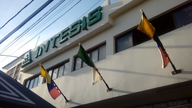 Reseñas de Instituto Intesis - Cúcuta - Universidad