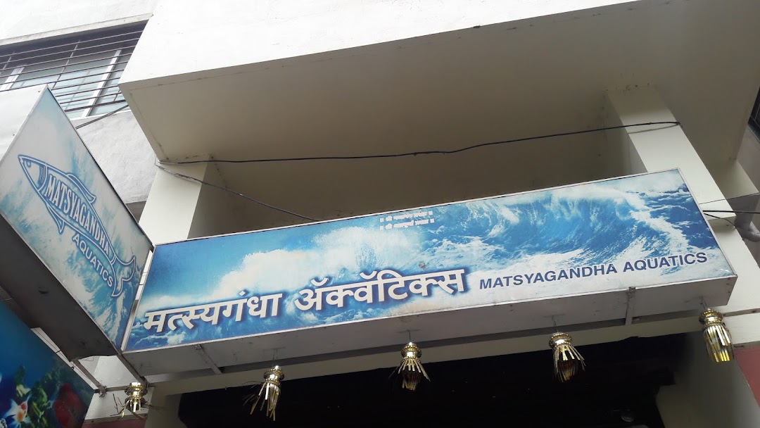 Matsyagandha Aquatics