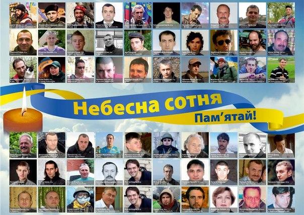 http://dikvik2009.ucoz.net/poems/1455296150_qu1amrjteac.jpg