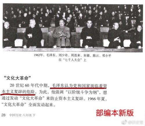 http://imageshack.com/a/img922/5634/1eMxP7.jpg
