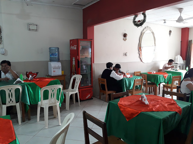 Loreto 706, Iquitos 16002, Perú