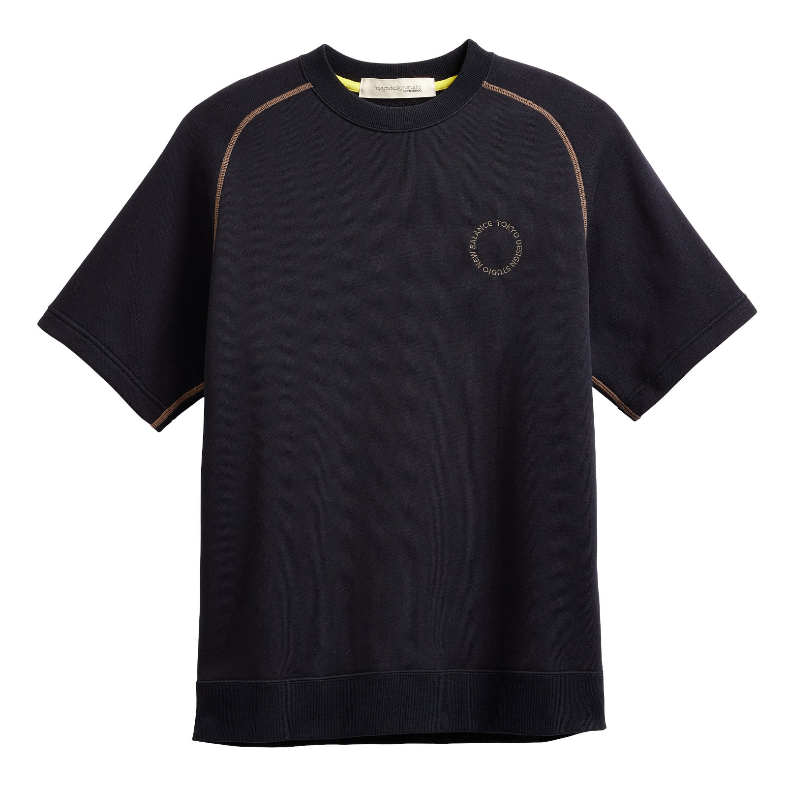Uni-ssentials by TDS FW23 Capsule Collection