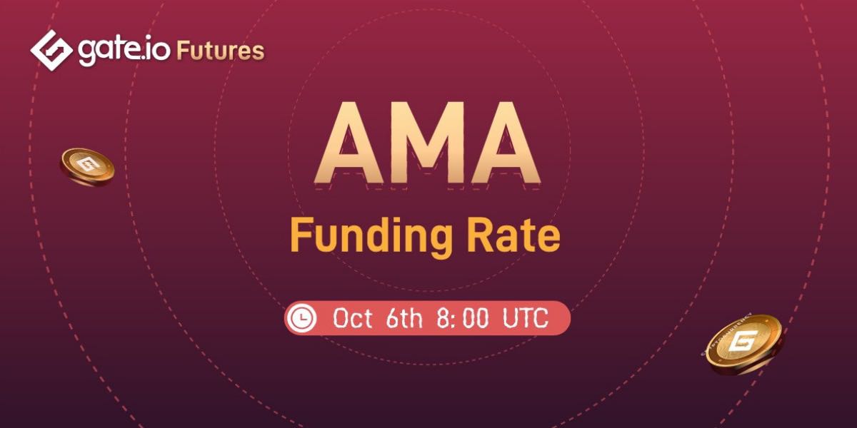 Gate. io AMA : Funding Rate