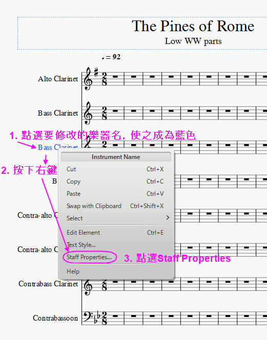 MuseScore_Tutorial015.PNG