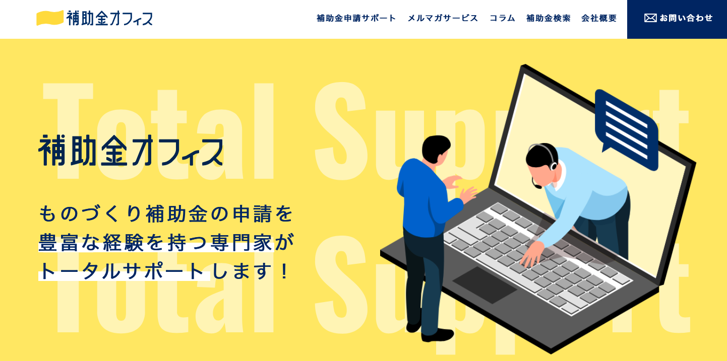 グラフィカル ユーザー インターフェイス, Web サイト

自動的に生成された説明