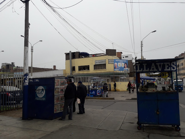 Av. Guardia República, Cercado de Lima 15093, Perú