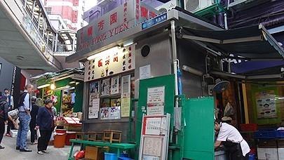 http://pics7.yamedia.tw/43/userfile/j/jojochantravel/album/156b9c63fbcc73.jpg
