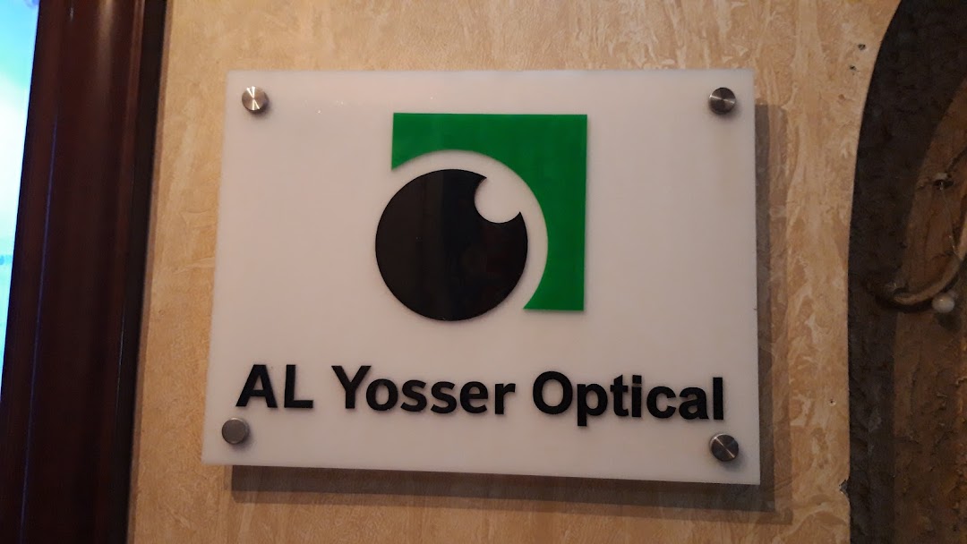 Al Yosser Optical