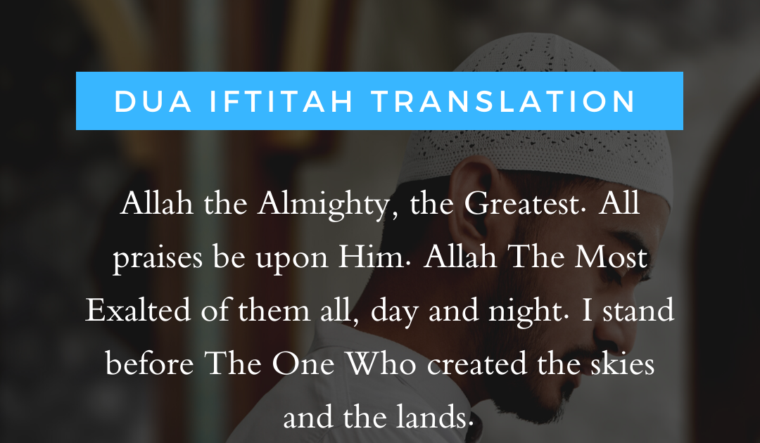 Solat Subuh In English Mendalami